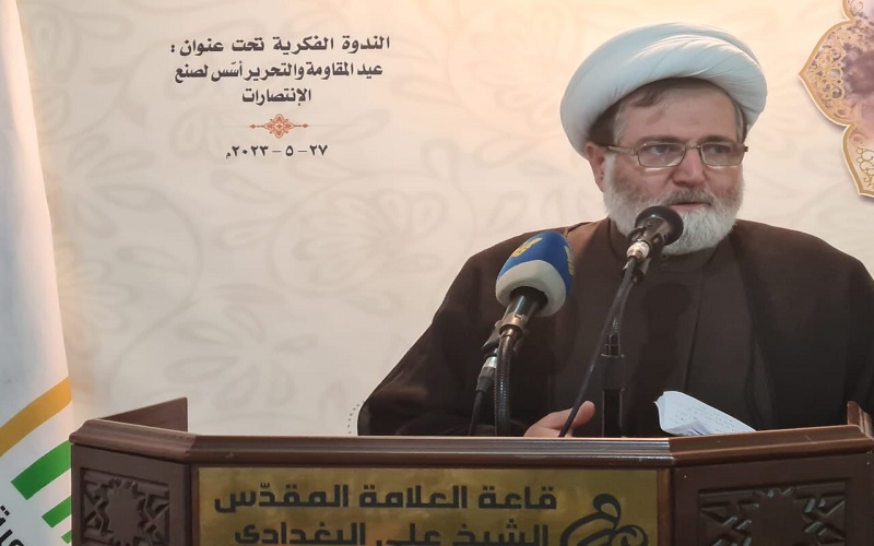 الشيخ البغدادي: ٢٥ أيار ٢٠٠٠ أوصل إلى وحدة الساحات والمقاومة وأغلق الباب على مقولة قوّة لبنان في ضعفه