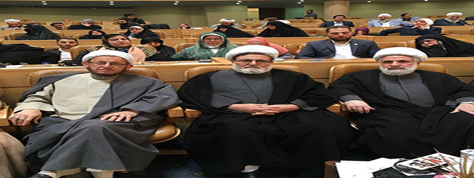 لمؤتمر الدولي الثلاثون للوحدة الإسلامية الذي انعقد اليوم في طهران بدعوة من المجمع العالمي للتقريب بين المذاهب الإسلامية