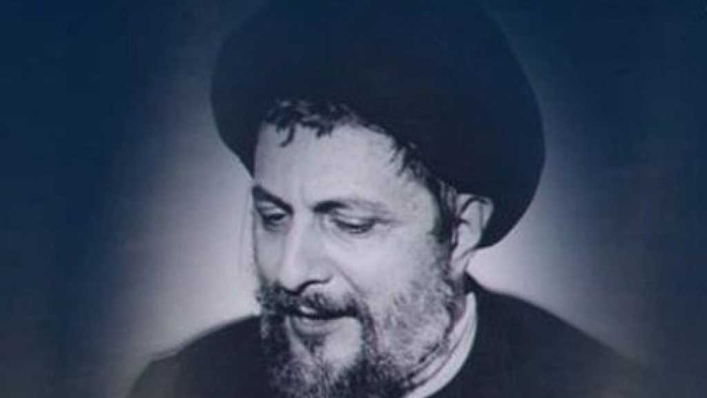 الإمام السيد موسى الصدر